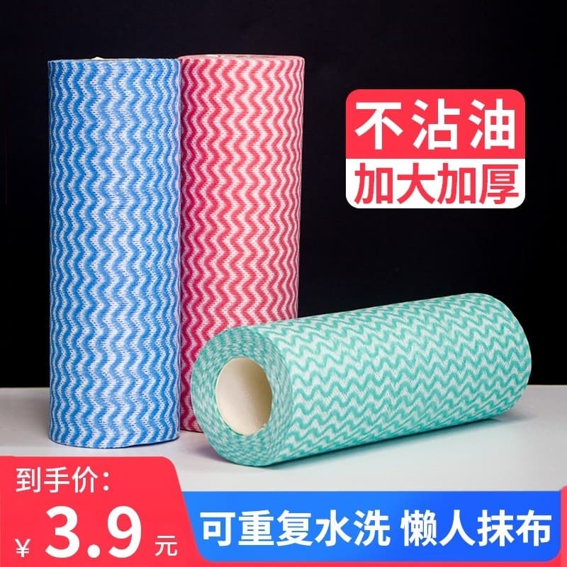 Pano preguiçoso molhado seco suprimentos de limpeza doméstica papel de cozinha toalha de papel especial pano de prato de