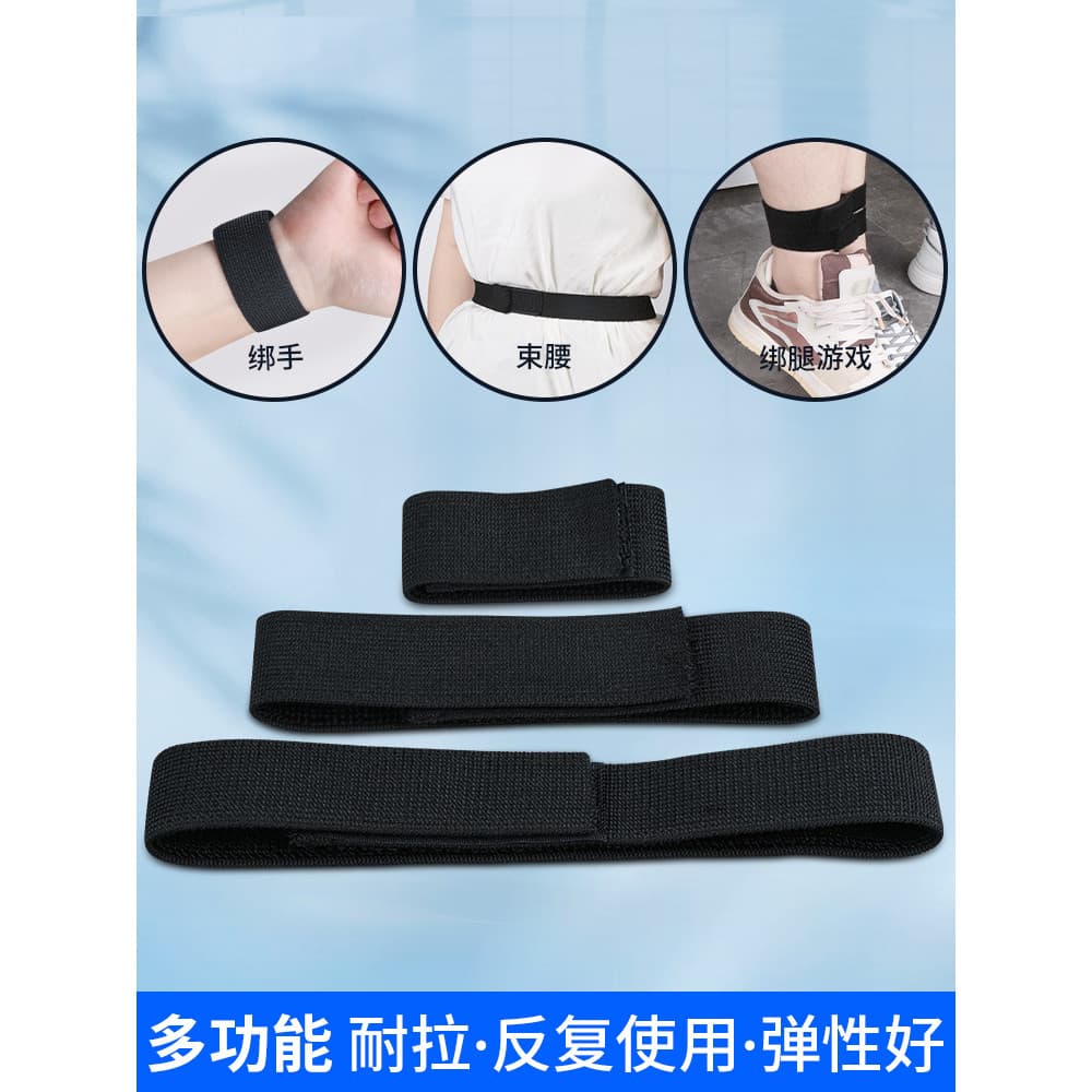 Faixa elástica autoadesiva elástica sem fivela, velcro, velcro, fisioterapia, jogo Abdo