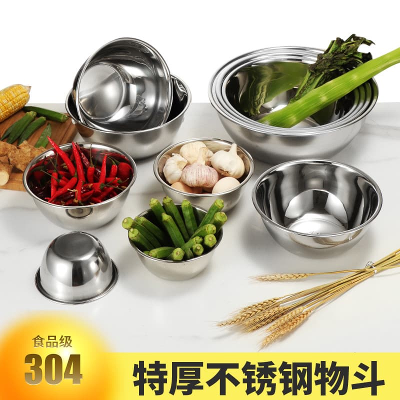 Bacia de aço inoxidável 304 Balde de comida grande Bacia de sopa Tempero Bacia de tempero e bacia de amassar macarrão Ta
