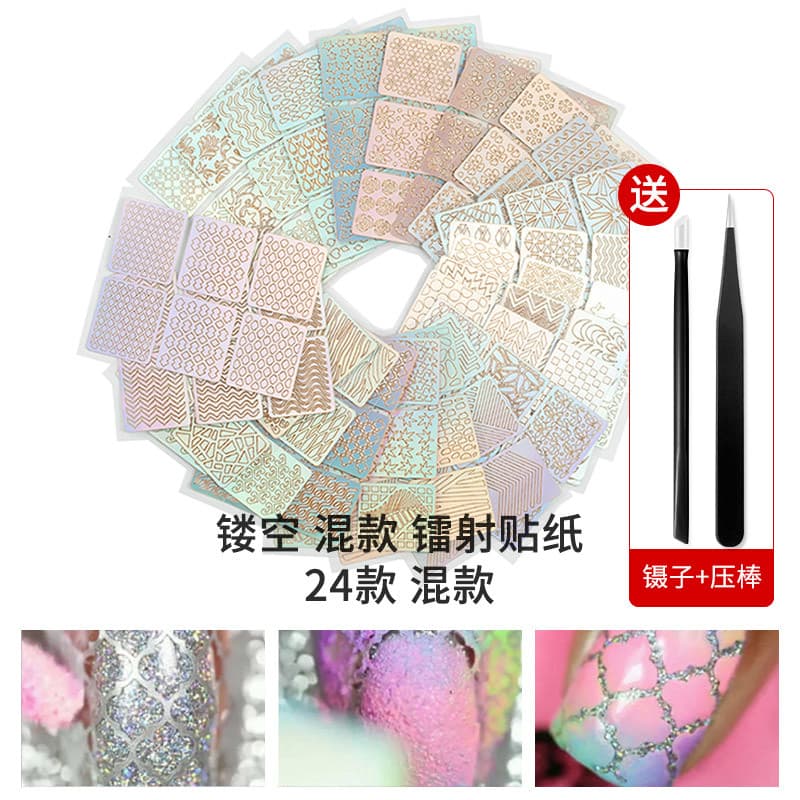 Manicure impressão coreano Laser oco coração remendo decalque do prego 3D adesivo manicure modelo oco adesivo decorativo