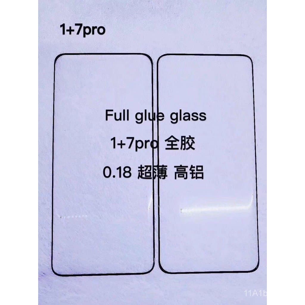 Adequado para OnePlus 7Pro, película de vidro temperado 3D curvada de 0,18mm com alta composição de alumínio, adesiva to