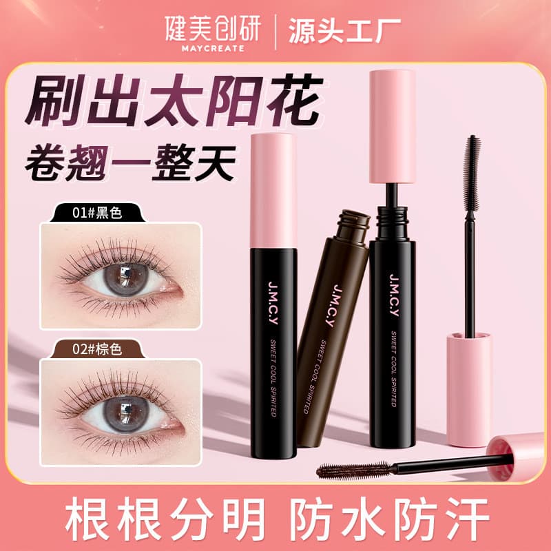 Musculação Chuangyan doce legal voando rímel Primer à prova dwaterproof água Curling longo grosso de longa duração não-d