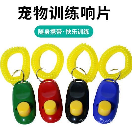 Treinador de animais de estimação, clicker sonoro para treinamento de cães, dispositivo de comunicação para correção de