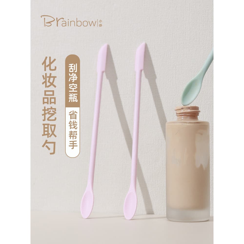 Brainbow colher de escavação cosmética, garrafa de luz, ferramenta útil, loção, creme, parede, restante, Silicone, escav