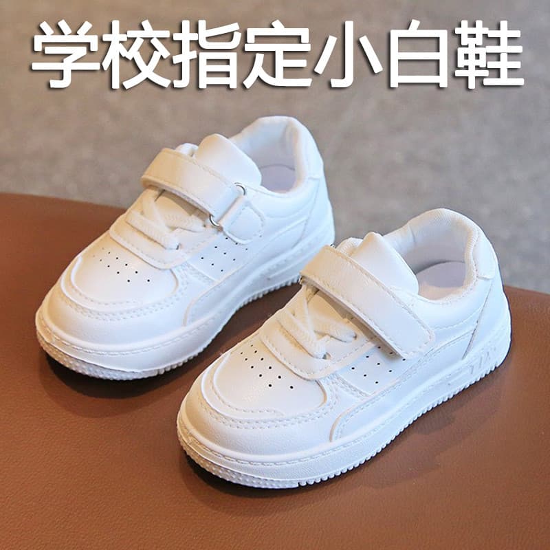 Meninos sapatos brancos meninas tênis 61 dança crianças sapatos brancos desempenho jardim de infância interior quatro ci