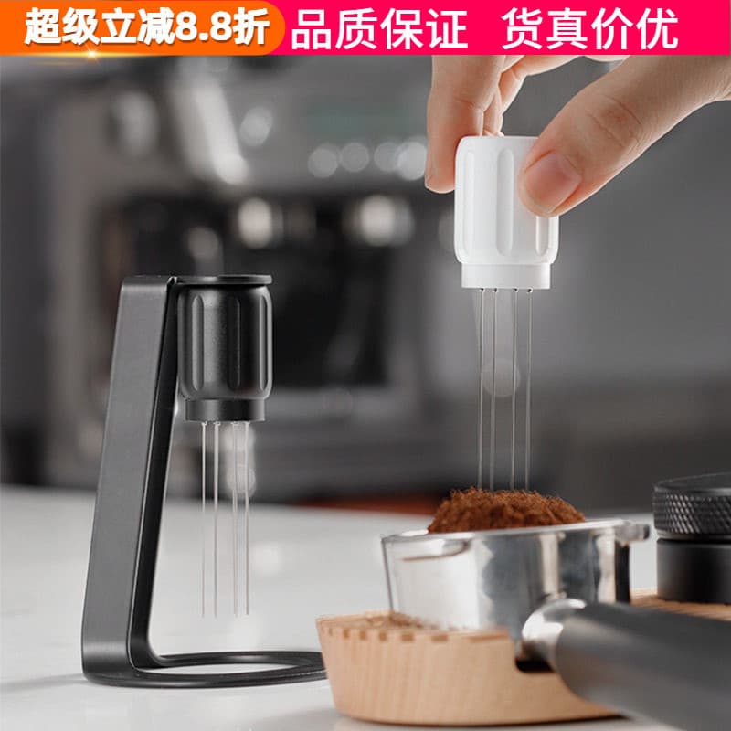 Agulha magnética para pó de pano de café, dispensador de pó de pano de aço inoxidável, lixadeira aglomerante com Base, a