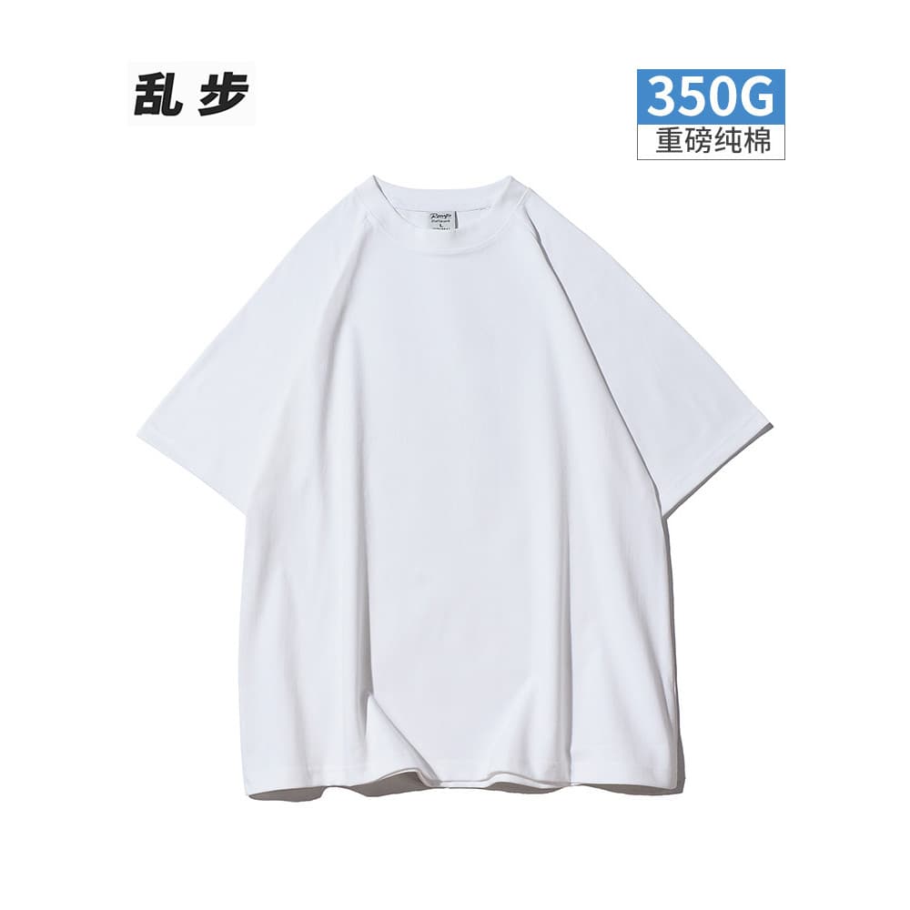 Camiseta branca de manga curta masculina 350g pesado algodão puro verão solto tamanho grande em torno do pescoço Bottomi