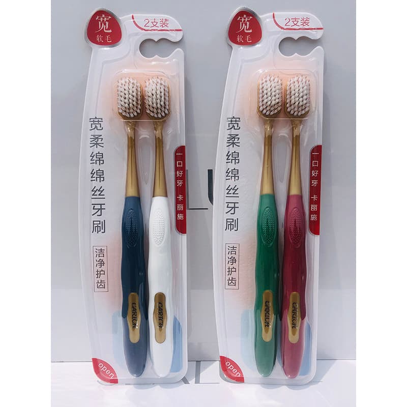 Green Leaf Carliss Escova de dentes larga e macia de seda de algodão Conjunto de duas peças Cerdas macias Alça de proteç