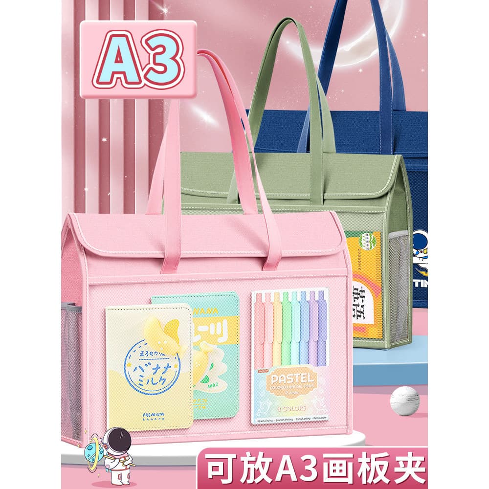 Bolsa de arte A3 tamanho grande 8k Bolsa de arquivo aberta Bolsa de livro portátil tipo zíper à prova d'água Bolsa de Tu