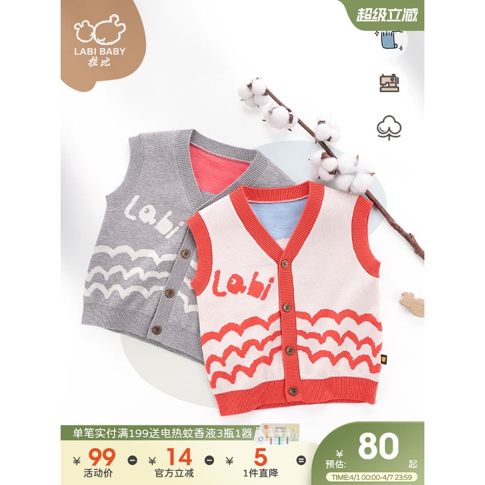 Rabi Cardigan Infantil Colete 2025 Primavera Novo Estilo Meninos Meninas Malhas Tops Moda Suéteres de Bebê