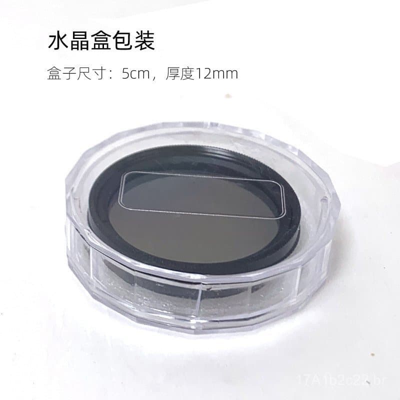 Filtro Polarizador CPL de 37mm para Celulares e Câmeras, Universal para Remover Reflexos em Paisagens