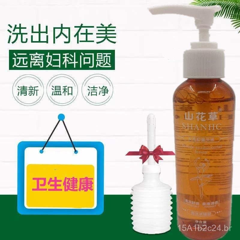 Sabonete íntimo feminino com fragrância herbal e floral, suave para coceira ginecológica, antibacteriano, remove odores,