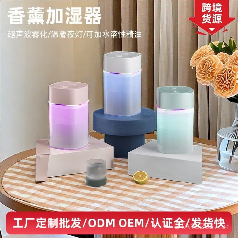 Umidificador de Mesa para Presente, Luz Noturna Ambiente, Aromaterapia, Quadrado, USB, Uso Doméstico e Automotivo, Mini