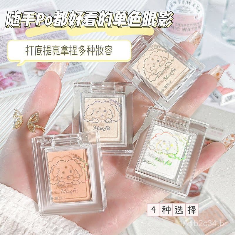 Paleta de Sombras Iluminadoras Meishifei, Cor Única, Base Iluminadora para os Olhos para Contorno Tridimensional com Aca