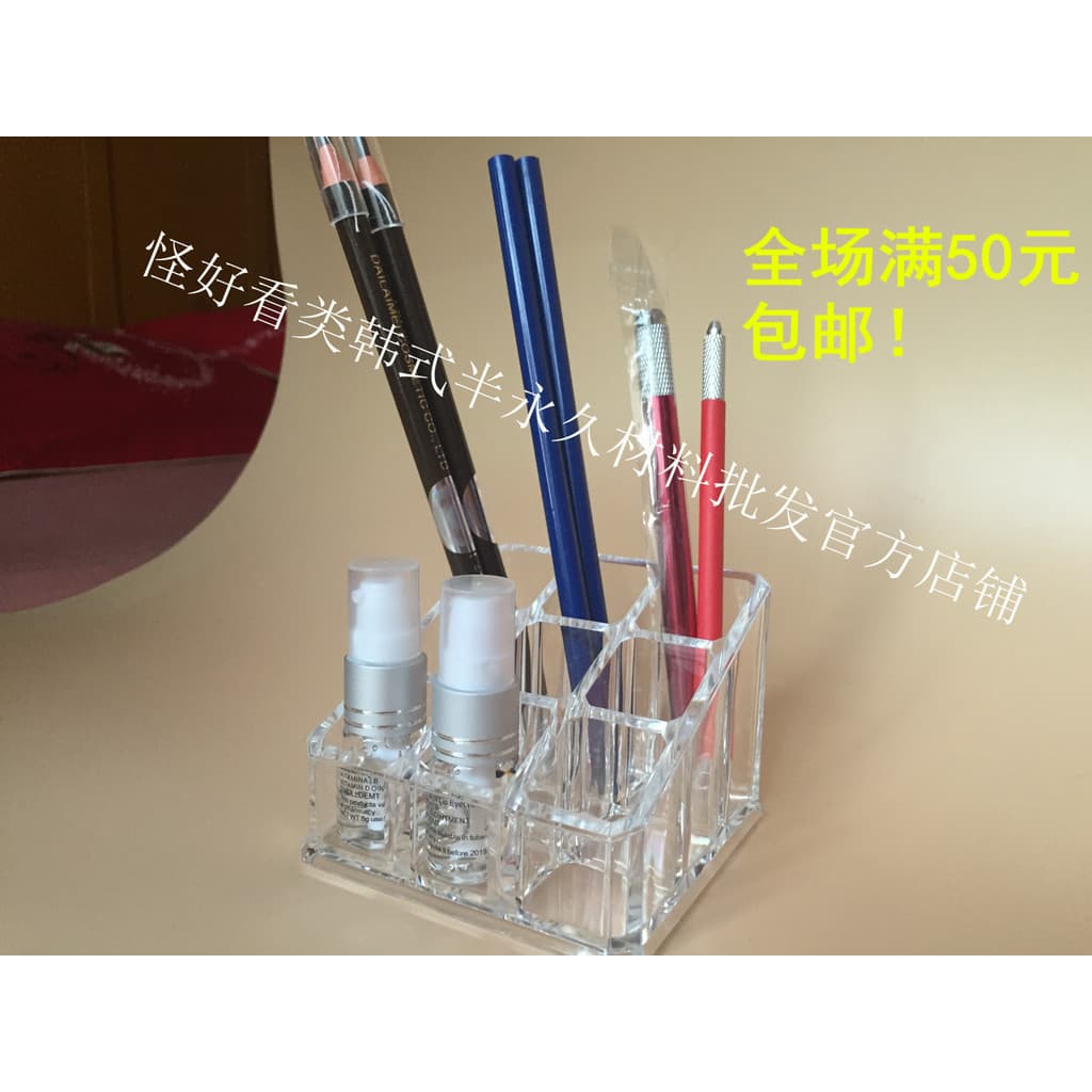Estilo coreano material Semi-permanente tatuagem bordado ferramenta caixa de armazenamento coreano maquiagem fixação cor