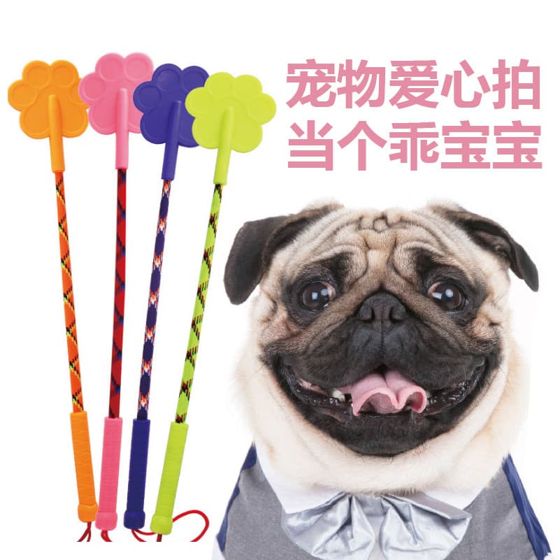 Vara de treinamento para cães, chicote para treinamento de cães, bastão para treinamento de cães, equipamento para trein