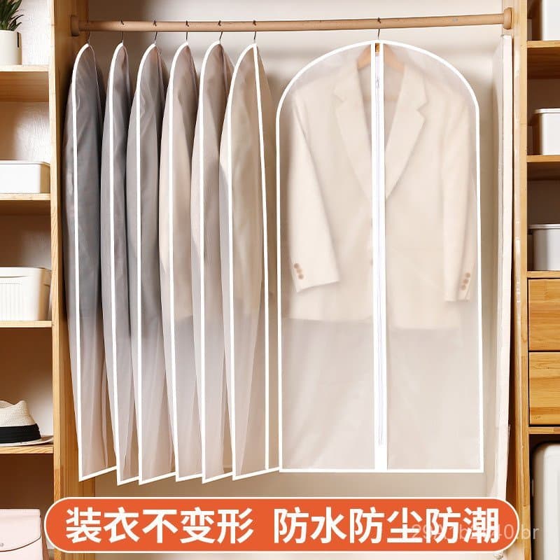 Saco à prova de poeira para roupas, capa para casacos e ternos para pendurar em casa, saco transparente lavável à prova