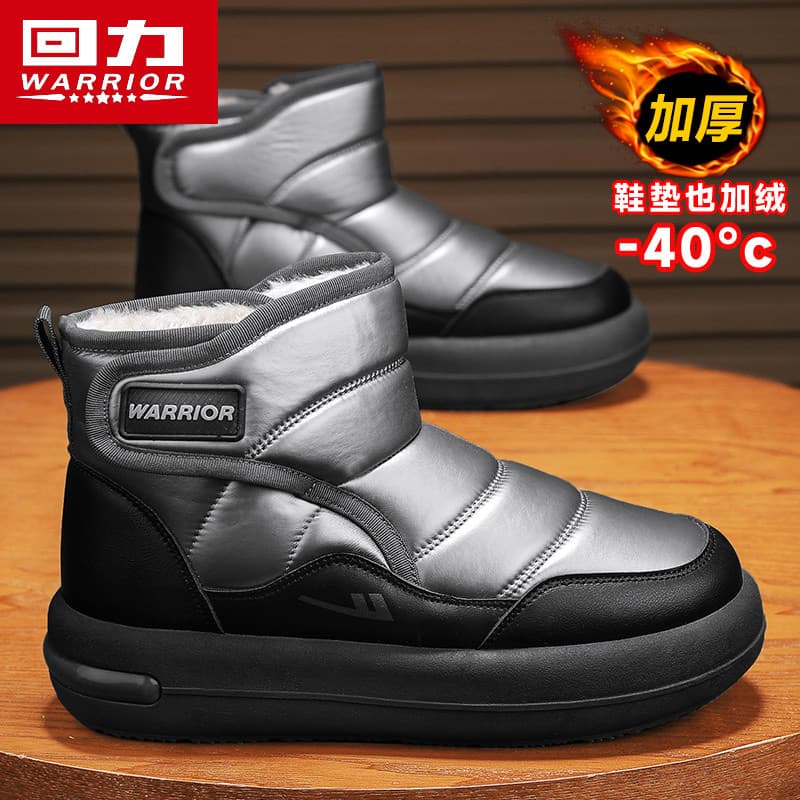 Puxar para trás botas de neve genuínas sapatos masculinos inverno grandes sapatos de algodão velo engrossado quente nord