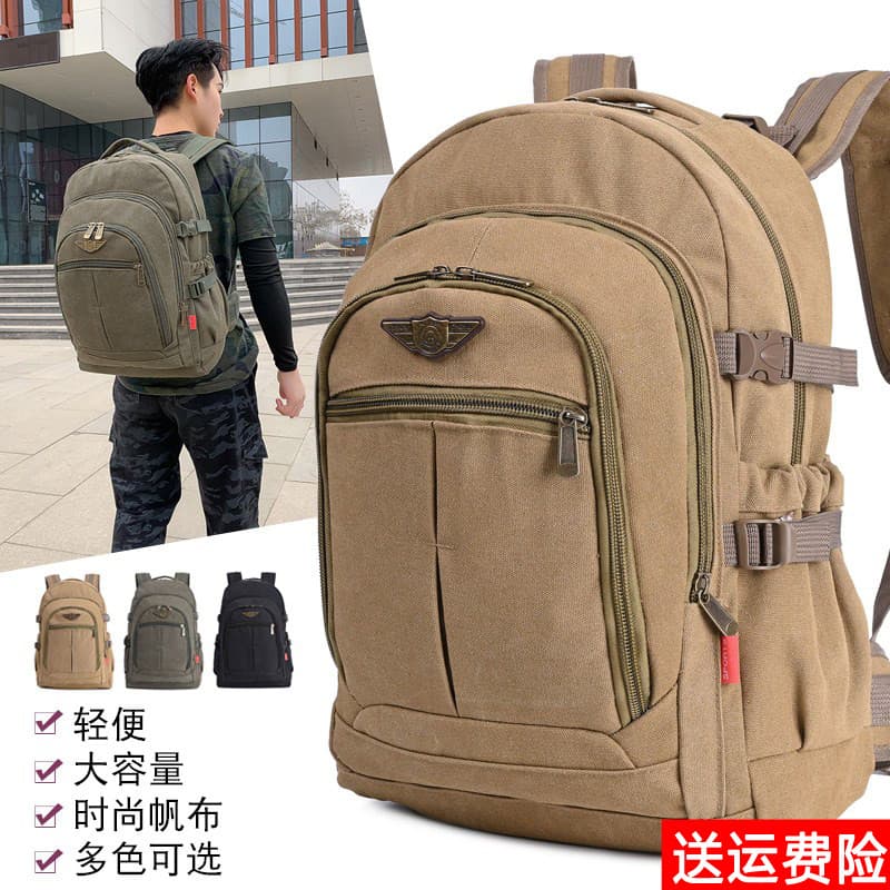 Mochila masculina mochila Super grande capacidade saco de viagem esportes ao ar livre montanhismo saco lazer viagem baga