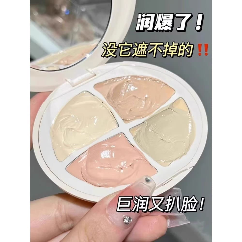 Li Jiaqi paleta de corretivo de quatro cores, cobertura líquida, manchas, Acne, olheiras, ilumina o serviço de hidrataçã