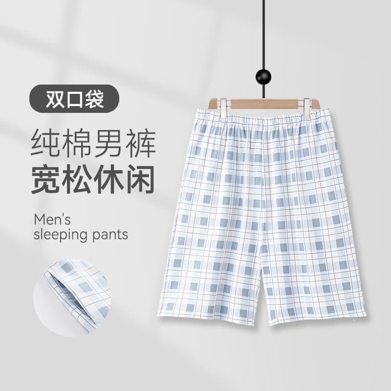 Calças de pijama masculinas verão algodão Shorts finos Casual simples xadrez Plus Size adolescentes calças para casa