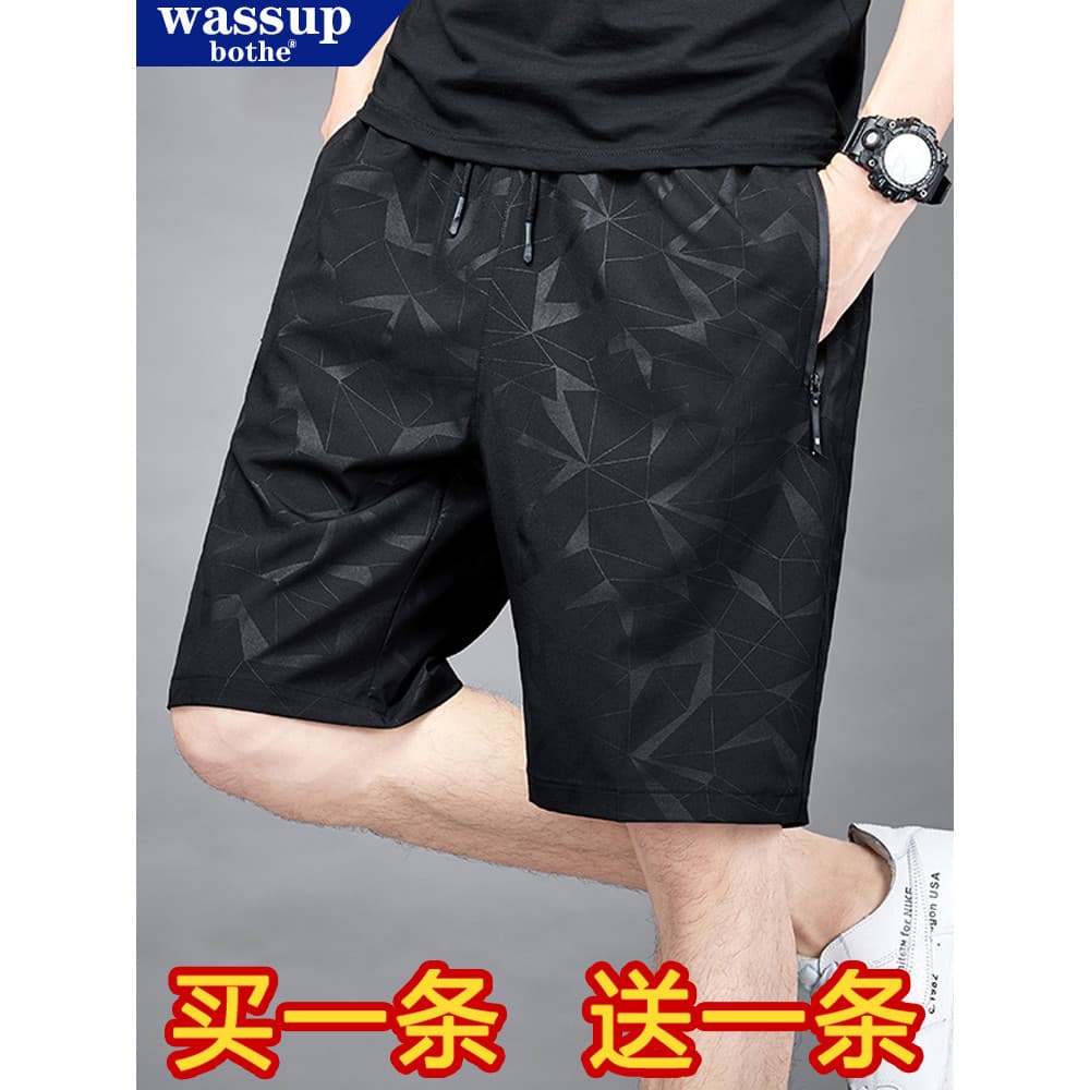 WASSUP Shorts de verão masculino solto calças grandes de seda gelo calças de cinco pontos Street Wear calças esportivas