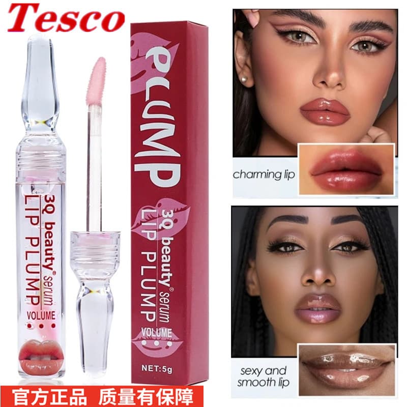 Lip Gloss Collagen Essence Hidratante Lábios Jelly Color