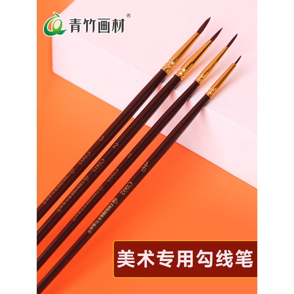 Material de pintura de bambu verde Caneta de linha de Nylon Caneta de desenho Aquarela Guache Pincel de óleo Caneta acrí