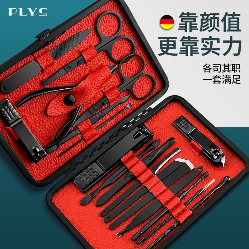 Conjunto de tesouras para unhas, portátil, Manicure, ranhura, Pedicure, unhas dos pés, alicate de pele morta, ferramenta