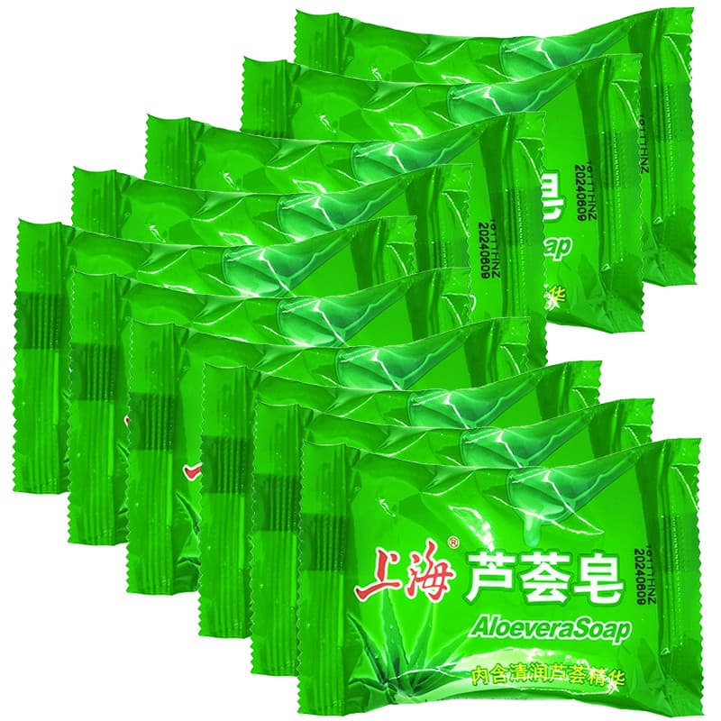 Shanghai Aloe Vera Sabonete 85gx5 Peças Sabonete de Banho Sabonete de Limpeza Facial Sabonete de Limpeza Facial Sabonete