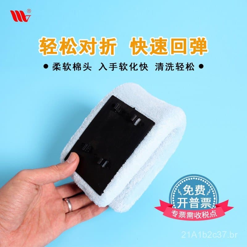 Mop de algodão dobrável da fabricante Weijie com cabeça de microfibra substituível para limpeza doméstica, a cabeça do m
