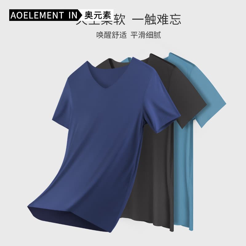 Verão gelo seda sem costura masculina de manga curta cor sólida camiseta com decote em V meia manga roupas superiores ca