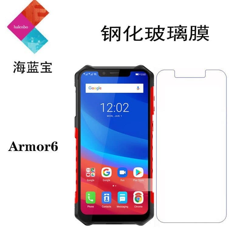 Nova película de vidro temperado para o celular Ulefone Armor 6, película protetora de vidro temperado para o Ulefone Ar
