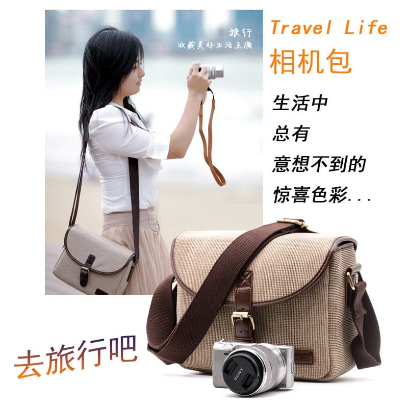 Bolsa para câmera Baizhuo SLR R5R6 Canon 80D90D 750D 5D4 6D2 Bolsa para câmera de ombro 200D 800D 700D Nikon D7500D850 S