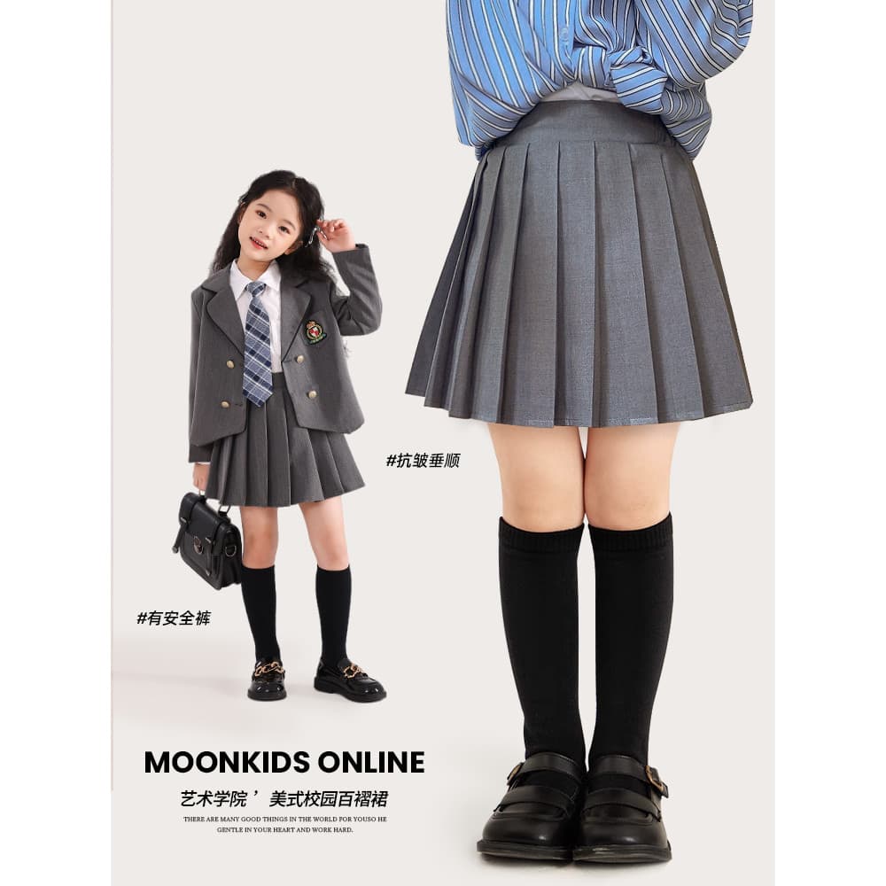 Meninas saias 2026 novo estilo primavera outono escola crianças estilo Preppy cinza saia plissada primavera roupas Anti-