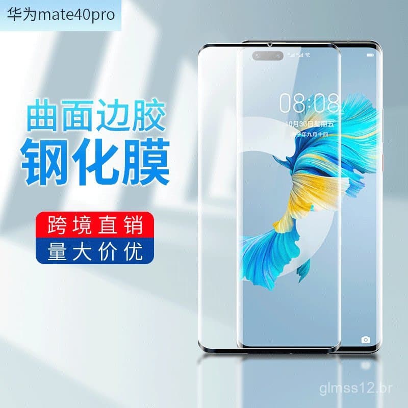 Fabricante direto de película temperada para o celular Huawei Mate60 Pro com tela curva, película temperada para Huawei