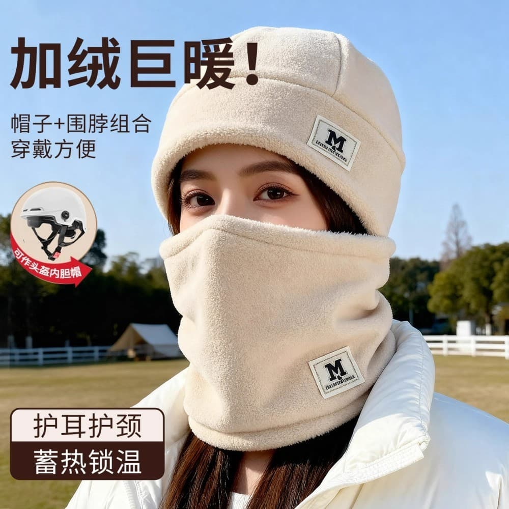 Mulheres ciclismo veículo elétrico à prova de vento máscara à prova de frio capacete forro babador chapéu de uma peça in