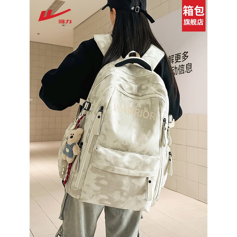 Puxar para trás mochila júnior meninas do ensino médio mochila novo estilo grande capacidade de alto valor leve estudant