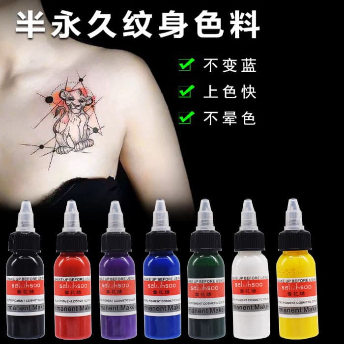 Pigmento de tatuagem pequeno semipermanente, pigmento de tinta importado, pigmento de tatuagem pequeno, 30ML, conjunto d