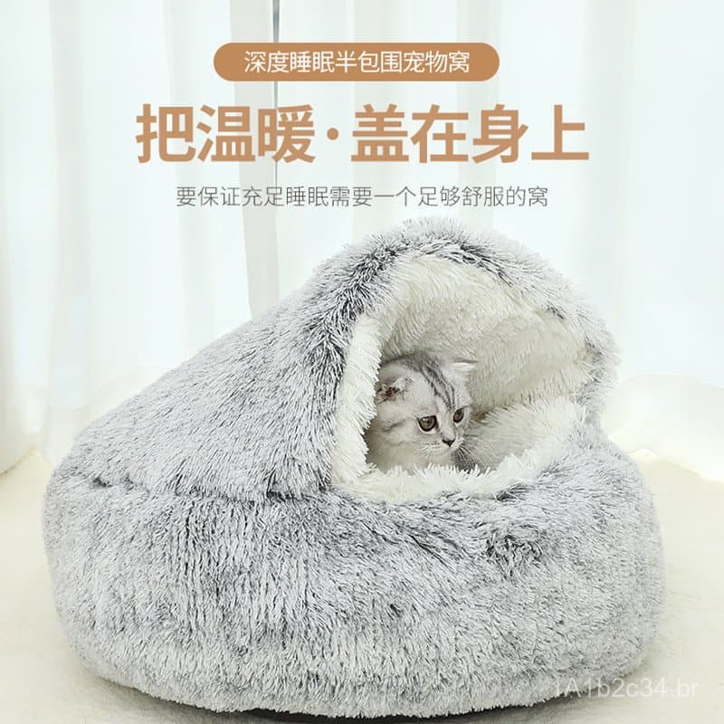 Cama para Gato Semi-Envolvente em Forma de Concha para o Inverno, Cama para Gato de Estimação, Cama Semi-Envolvente para