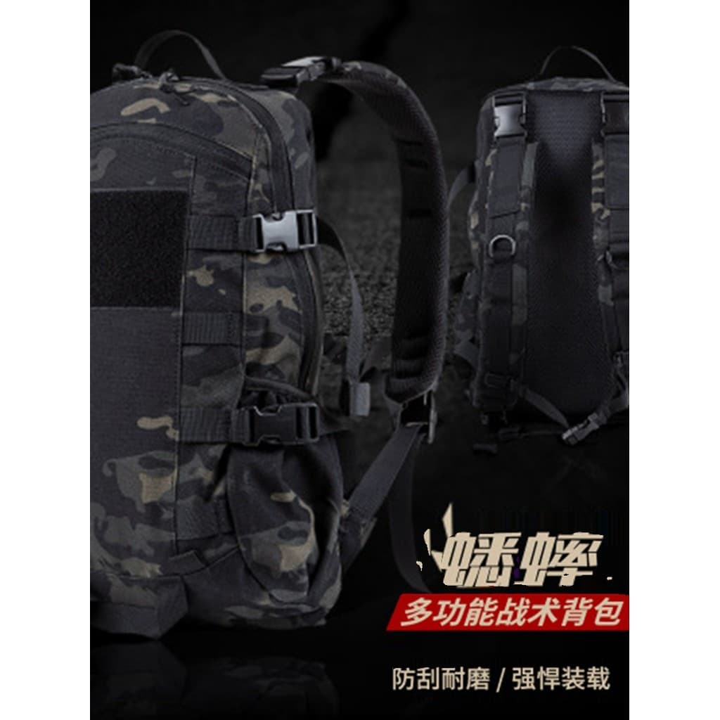Consul Cricket Mochila Tática Resistente ao Desgaste Portátil Multifuncional 10L Bolsa Tática Ao Ar Livre Mochila Ultra-