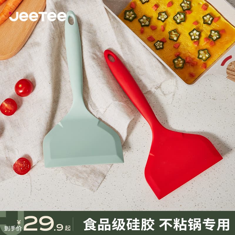 Jeetee jeetee Tamagoyaki espátula de Silicone especial resistente a altas temperaturas espátula de cozinha doméstica ant