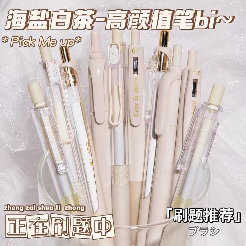 Caneta de Gel japonesa simples e fofa estilo ins para meninas Caneta de Gel de alta aparência para exame de estudante su