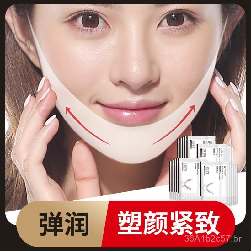 Máscara Facial Dedeweif Elástica Firmadora e Lifting, Hidratante, com Fixação nas Orelhas, Efeito V-Face, Embalada em Ca
