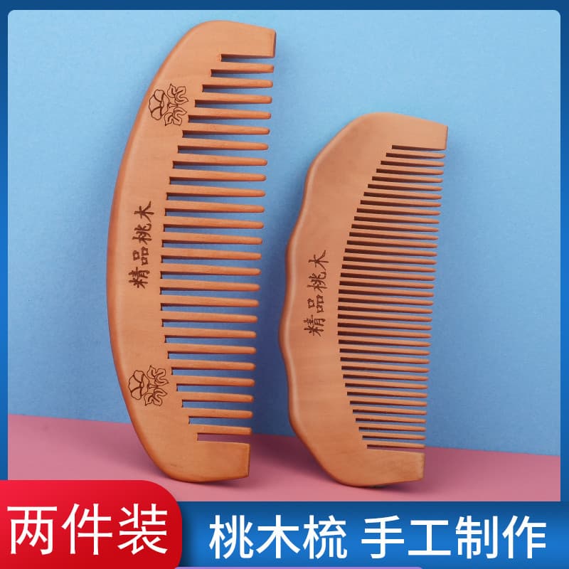 Pente feminino Natural pêssego madeira pente massagem pente Curling pente sândalo pequeno pente de madeira doméstico chi
