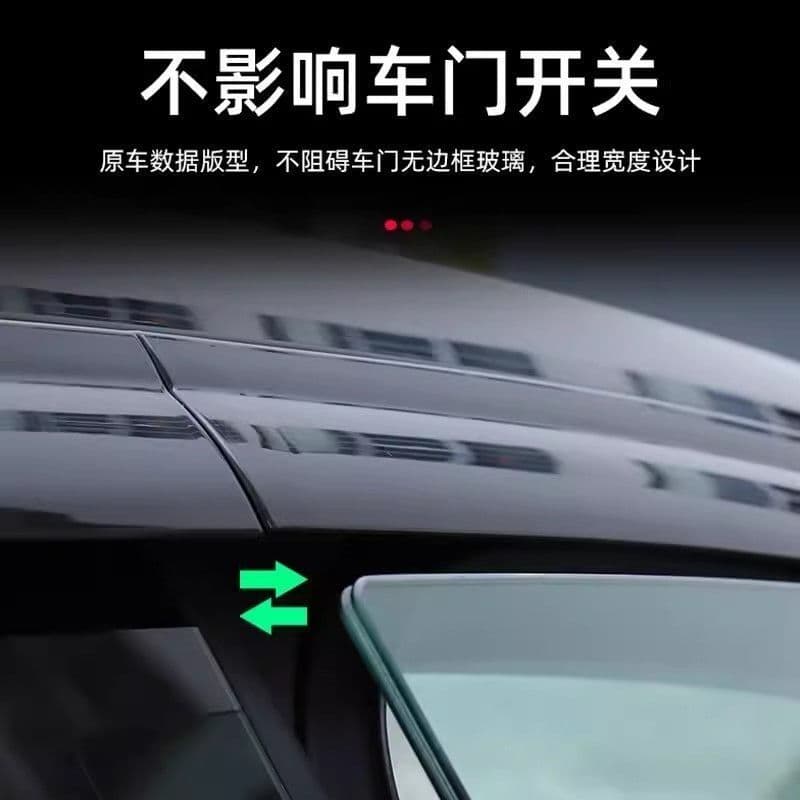[Oferta especial à venda] Tesla Tesla MODELY Versão rejuvenescedora Bloco de chuva dedicado dedicado Placa à prova de ch