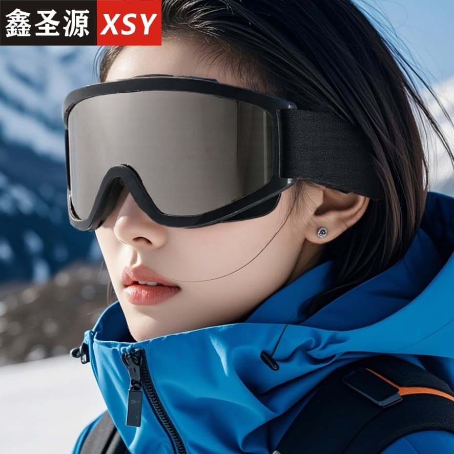 Óculos de esqui: óculos miopédicos que podem ser usados ~ anti-UV ~ visibilidade 100% ~ moda