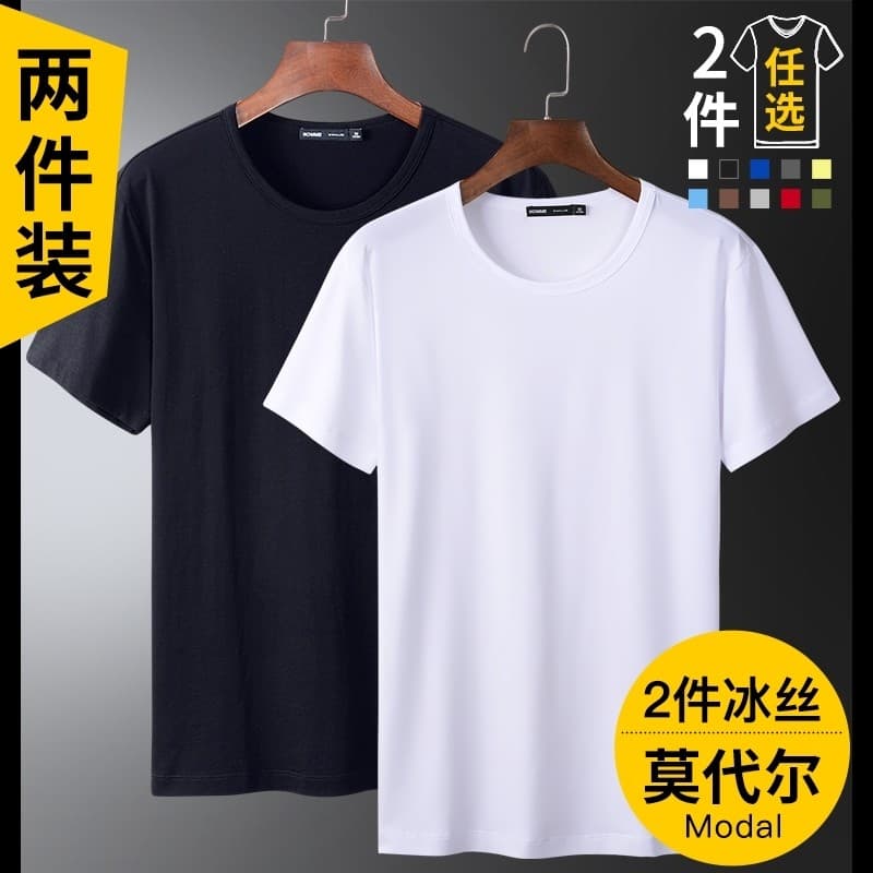 Camiseta elástica masculina verão manga curta colete Undershirt puro algodão fino solto em torno do pescoço meia manga p