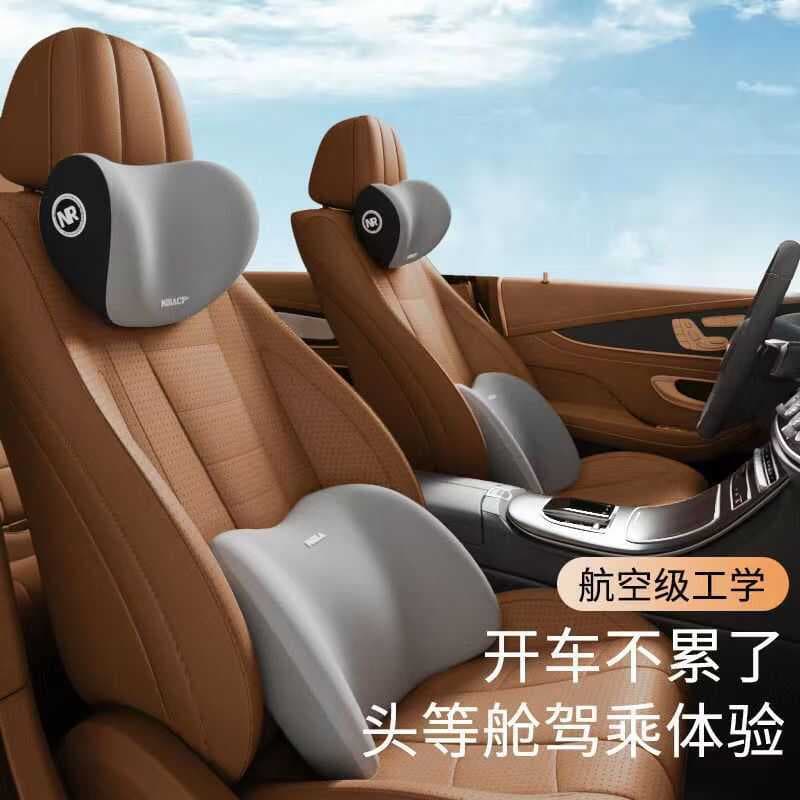 Travesseiro lombar para encosto de cabeça de carro, travesseiro para carro, pescoço Cervical, assento de carro, espuma d