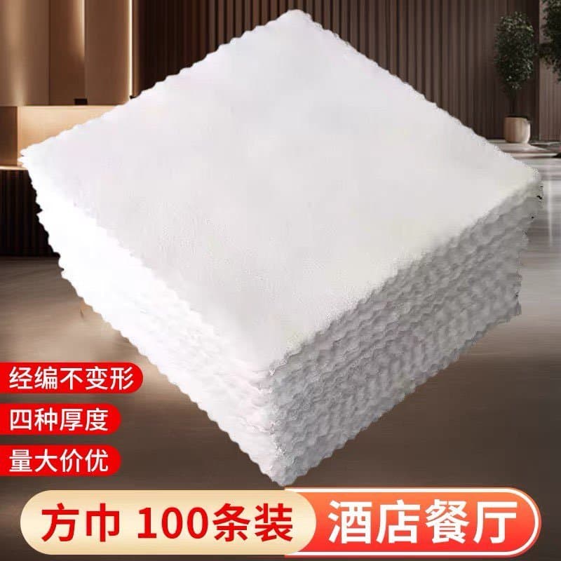 Toalha de mão branca descartável para restaurante, Hotel, sem fiapos, absorve água, limpa, cabelo pequeno, toalha quadra